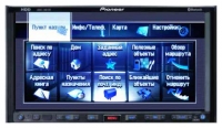 Pioneer AVIC-HD3BT avis, Pioneer AVIC-HD3BT prix, Pioneer AVIC-HD3BT caractéristiques, Pioneer AVIC-HD3BT Fiche, Pioneer AVIC-HD3BT Fiche technique, Pioneer AVIC-HD3BT achat, Pioneer AVIC-HD3BT acheter, Pioneer AVIC-HD3BT Multimédia auto