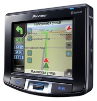 Pioneer AVIC-S2 avis, Pioneer AVIC-S2 prix, Pioneer AVIC-S2 caractéristiques, Pioneer AVIC-S2 Fiche, Pioneer AVIC-S2 Fiche technique, Pioneer AVIC-S2 achat, Pioneer AVIC-S2 acheter, Pioneer AVIC-S2 GPS