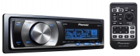 Pioneer DEH-7000UB avis, Pioneer DEH-7000UB prix, Pioneer DEH-7000UB caractéristiques, Pioneer DEH-7000UB Fiche, Pioneer DEH-7000UB Fiche technique, Pioneer DEH-7000UB achat, Pioneer DEH-7000UB acheter, Pioneer DEH-7000UB Multimédia auto