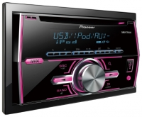 Pioneer FH-X555UI image, Pioneer FH-X555UI images, Pioneer FH-X555UI photos, Pioneer FH-X555UI photo, Pioneer FH-X555UI picture, Pioneer FH-X555UI pictures