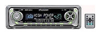 Pioneer KEH-P6025 avis, Pioneer KEH-P6025 prix, Pioneer KEH-P6025 caractéristiques, Pioneer KEH-P6025 Fiche, Pioneer KEH-P6025 Fiche technique, Pioneer KEH-P6025 achat, Pioneer KEH-P6025 acheter, Pioneer KEH-P6025 Multimédia auto