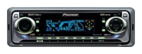 Pioneer KEH-P7020R avis, Pioneer KEH-P7020R prix, Pioneer KEH-P7020R caractéristiques, Pioneer KEH-P7020R Fiche, Pioneer KEH-P7020R Fiche technique, Pioneer KEH-P7020R achat, Pioneer KEH-P7020R acheter, Pioneer KEH-P7020R Multimédia auto