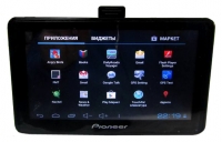 Pioneer M 7023 DVR avis, Pioneer M 7023 DVR prix, Pioneer M 7023 DVR caractéristiques, Pioneer M 7023 DVR Fiche, Pioneer M 7023 DVR Fiche technique, Pioneer M 7023 DVR achat, Pioneer M 7023 DVR acheter, Pioneer M 7023 DVR GPS