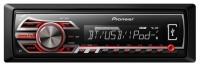 Pioneer MVH-350BT image, Pioneer MVH-350BT images, Pioneer MVH-350BT photos, Pioneer MVH-350BT photo, Pioneer MVH-350BT picture, Pioneer MVH-350BT pictures