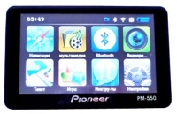 Pioneer PM-550 avis, Pioneer PM-550 prix, Pioneer PM-550 caractéristiques, Pioneer PM-550 Fiche, Pioneer PM-550 Fiche technique, Pioneer PM-550 achat, Pioneer PM-550 acheter, Pioneer PM-550 GPS