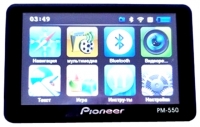 Pioneer PM 552 avis, Pioneer PM 552 prix, Pioneer PM 552 caractéristiques, Pioneer PM 552 Fiche, Pioneer PM 552 Fiche technique, Pioneer PM 552 achat, Pioneer PM 552 acheter, Pioneer PM 552 GPS