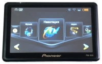 Pioneer PM 932 avis, Pioneer PM 932 prix, Pioneer PM 932 caractéristiques, Pioneer PM 932 Fiche, Pioneer PM 932 Fiche technique, Pioneer PM 932 achat, Pioneer PM 932 acheter, Pioneer PM 932 GPS