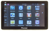 Pioneer X71 avis, Pioneer X71 prix, Pioneer X71 caractéristiques, Pioneer X71 Fiche, Pioneer X71 Fiche technique, Pioneer X71 achat, Pioneer X71 acheter, Pioneer X71 GPS