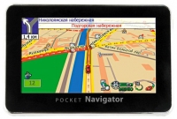 Pocket Navigator MC-430 R2 avis, Pocket Navigator MC-430 R2 prix, Pocket Navigator MC-430 R2 caractéristiques, Pocket Navigator MC-430 R2 Fiche, Pocket Navigator MC-430 R2 Fiche technique, Pocket Navigator MC-430 R2 achat, Pocket Navigator MC-430 R2 acheter, Pocket Navigator MC-430 R2 GPS