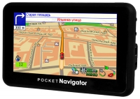 Pocket Navigator PN-500 avis, Pocket Navigator PN-500 prix, Pocket Navigator PN-500 caractéristiques, Pocket Navigator PN-500 Fiche, Pocket Navigator PN-500 Fiche technique, Pocket Navigator PN-500 achat, Pocket Navigator PN-500 acheter, Pocket Navigator PN-500 GPS