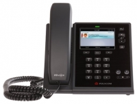 Polycom CX500 image, Polycom CX500 images, Polycom CX500 photos, Polycom CX500 photo, Polycom CX500 picture, Polycom CX500 pictures