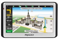 Prology iMap-5500 avis, Prology iMap-5500 prix, Prology iMap-5500 caractéristiques, Prology iMap-5500 Fiche, Prology iMap-5500 Fiche technique, Prology iMap-5500 achat, Prology iMap-5500 acheter, Prology iMap-5500 GPS