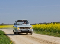 Renault 6 Hatchback (1 generation) 0.8 MT image, Renault 6 Hatchback (1 generation) 0.8 MT images, Renault 6 Hatchback (1 generation) 0.8 MT photos, Renault 6 Hatchback (1 generation) 0.8 MT photo, Renault 6 Hatchback (1 generation) 0.8 MT picture, Renault 6 Hatchback (1 generation) 0.8 MT pictures