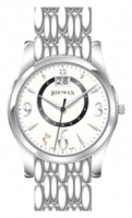 RIEMAN R1140.116.012 avis, RIEMAN R1140.116.012 prix, RIEMAN R1140.116.012 caractéristiques, RIEMAN R1140.116.012 Fiche, RIEMAN R1140.116.012 Fiche technique, RIEMAN R1140.116.012 achat, RIEMAN R1140.116.012 acheter, RIEMAN R1140.116.012 Montre