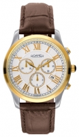 Roamer 530837.47.12.05 avis, Roamer 530837.47.12.05 prix, Roamer 530837.47.12.05 caractéristiques, Roamer 530837.47.12.05 Fiche, Roamer 530837.47.12.05 Fiche technique, Roamer 530837.47.12.05 achat, Roamer 530837.47.12.05 acheter, Roamer 530837.47.12.05 Montre