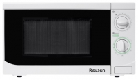 Rolsen MS1770MD avis, Rolsen MS1770MD prix, Rolsen MS1770MD caractéristiques, Rolsen MS1770MD Fiche, Rolsen MS1770MD Fiche technique, Rolsen MS1770MD achat, Rolsen MS1770MD acheter, Rolsen MS1770MD Four à micro-ondes
