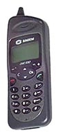 Sagem DMC-830 avis, Sagem DMC-830 prix, Sagem DMC-830 caractéristiques, Sagem DMC-830 Fiche, Sagem DMC-830 Fiche technique, Sagem DMC-830 achat, Sagem DMC-830 acheter, Sagem DMC-830 Téléphone portable