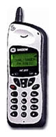 Sagem MC-825 FM avis, Sagem MC-825 FM prix, Sagem MC-825 FM caractéristiques, Sagem MC-825 FM Fiche, Sagem MC-825 FM Fiche technique, Sagem MC-825 FM achat, Sagem MC-825 FM acheter, Sagem MC-825 FM Téléphone portable