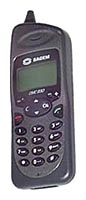 Sagem MC-830 avis, Sagem MC-830 prix, Sagem MC-830 caractéristiques, Sagem MC-830 Fiche, Sagem MC-830 Fiche technique, Sagem MC-830 achat, Sagem MC-830 acheter, Sagem MC-830 Téléphone portable