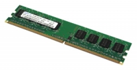 Samsung DDR2 400 ECC DIMM 2Go avis, Samsung DDR2 400 ECC DIMM 2Go prix, Samsung DDR2 400 ECC DIMM 2Go caractéristiques, Samsung DDR2 400 ECC DIMM 2Go Fiche, Samsung DDR2 400 ECC DIMM 2Go Fiche technique, Samsung DDR2 400 ECC DIMM 2Go achat, Samsung DDR2 400 ECC DIMM 2Go acheter, Samsung DDR2 400 ECC DIMM 2Go ram