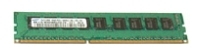 Samsung DDR3 1600 Registered ECC DIMMs 16Go avis, Samsung DDR3 1600 Registered ECC DIMMs 16Go prix, Samsung DDR3 1600 Registered ECC DIMMs 16Go caractéristiques, Samsung DDR3 1600 Registered ECC DIMMs 16Go Fiche, Samsung DDR3 1600 Registered ECC DIMMs 16Go Fiche technique, Samsung DDR3 1600 Registered ECC DIMMs 16Go achat, Samsung DDR3 1600 Registered ECC DIMMs 16Go acheter, Samsung DDR3 1600 Registered ECC DIMMs 16Go ram