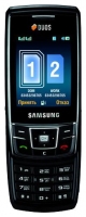 Samsung DuoS SGH-D880 image, Samsung DuoS SGH-D880 images, Samsung DuoS SGH-D880 photos, Samsung DuoS SGH-D880 photo, Samsung DuoS SGH-D880 picture, Samsung DuoS SGH-D880 pictures