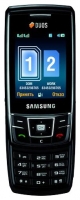 Samsung DuoS SGH-D880 avis, Samsung DuoS SGH-D880 prix, Samsung DuoS SGH-D880 caractéristiques, Samsung DuoS SGH-D880 Fiche, Samsung DuoS SGH-D880 Fiche technique, Samsung DuoS SGH-D880 achat, Samsung DuoS SGH-D880 acheter, Samsung DuoS SGH-D880 Téléphone portable