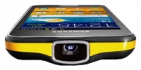 Samsung Galaxy Beam GT-I8530 image, Samsung Galaxy Beam GT-I8530 images, Samsung Galaxy Beam GT-I8530 photos, Samsung Galaxy Beam GT-I8530 photo, Samsung Galaxy Beam GT-I8530 picture, Samsung Galaxy Beam GT-I8530 pictures