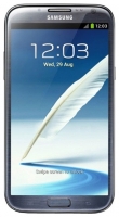 Samsung Galaxy II GT-N7100 64Go avis, Samsung Galaxy II GT-N7100 64Go prix, Samsung Galaxy II GT-N7100 64Go caractéristiques, Samsung Galaxy II GT-N7100 64Go Fiche, Samsung Galaxy II GT-N7100 64Go Fiche technique, Samsung Galaxy II GT-N7100 64Go achat, Samsung Galaxy II GT-N7100 64Go acheter, Samsung Galaxy II GT-N7100 64Go Téléphone portable