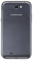 Samsung Galaxy II GT-N7100 64Go avis, Samsung Galaxy II GT-N7100 64Go prix, Samsung Galaxy II GT-N7100 64Go caractéristiques, Samsung Galaxy II GT-N7100 64Go Fiche, Samsung Galaxy II GT-N7100 64Go Fiche technique, Samsung Galaxy II GT-N7100 64Go achat, Samsung Galaxy II GT-N7100 64Go acheter, Samsung Galaxy II GT-N7100 64Go Téléphone portable