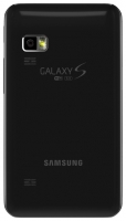 Samsung Galaxy S WiFi 5.0 (G70) 8Go avis, Samsung Galaxy S WiFi 5.0 (G70) 8Go prix, Samsung Galaxy S WiFi 5.0 (G70) 8Go caractéristiques, Samsung Galaxy S WiFi 5.0 (G70) 8Go Fiche, Samsung Galaxy S WiFi 5.0 (G70) 8Go Fiche technique, Samsung Galaxy S WiFi 5.0 (G70) 8Go achat, Samsung Galaxy S WiFi 5.0 (G70) 8Go acheter, Samsung Galaxy S WiFi 5.0 (G70) 8Go Tablette tactile