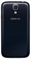 Samsung Galaxy S4 16Go GT-I9505 avis, Samsung Galaxy S4 16Go GT-I9505 prix, Samsung Galaxy S4 16Go GT-I9505 caractéristiques, Samsung Galaxy S4 16Go GT-I9505 Fiche, Samsung Galaxy S4 16Go GT-I9505 Fiche technique, Samsung Galaxy S4 16Go GT-I9505 achat, Samsung Galaxy S4 16Go GT-I9505 acheter, Samsung Galaxy S4 16Go GT-I9505 Téléphone portable