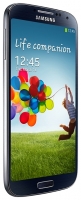 Samsung Galaxy S4 16Go GT-I9505 image, Samsung Galaxy S4 16Go GT-I9505 images, Samsung Galaxy S4 16Go GT-I9505 photos, Samsung Galaxy S4 16Go GT-I9505 photo, Samsung Galaxy S4 16Go GT-I9505 picture, Samsung Galaxy S4 16Go GT-I9505 pictures