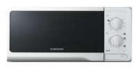 Samsung GW71E avis, Samsung GW71E prix, Samsung GW71E caractéristiques, Samsung GW71E Fiche, Samsung GW71E Fiche technique, Samsung GW71E achat, Samsung GW71E acheter, Samsung GW71E Four à micro-ondes