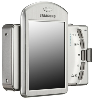 Samsung i7 avis, Samsung i7 prix, Samsung i7 caractéristiques, Samsung i7 Fiche, Samsung i7 Fiche technique, Samsung i7 achat, Samsung i7 acheter, Samsung i7 Appareil photo