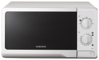 Samsung MW71ER-1 avis, Samsung MW71ER-1 prix, Samsung MW71ER-1 caractéristiques, Samsung MW71ER-1 Fiche, Samsung MW71ER-1 Fiche technique, Samsung MW71ER-1 achat, Samsung MW71ER-1 acheter, Samsung MW71ER-1 Four à micro-ondes