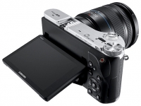 Samsung NX300 Kit image, Samsung NX300 Kit images, Samsung NX300 Kit photos, Samsung NX300 Kit photo, Samsung NX300 Kit picture, Samsung NX300 Kit pictures