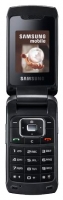 Samsung SGH-M310 image, Samsung SGH-M310 images, Samsung SGH-M310 photos, Samsung SGH-M310 photo, Samsung SGH-M310 picture, Samsung SGH-M310 pictures