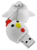 Satzuma CHICKEN Flash Drive 2GB image, Satzuma CHICKEN Flash Drive 2GB images, Satzuma CHICKEN Flash Drive 2GB photos, Satzuma CHICKEN Flash Drive 2GB photo, Satzuma CHICKEN Flash Drive 2GB picture, Satzuma CHICKEN Flash Drive 2GB pictures