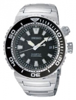 Seiko SKA383P avis, Seiko SKA383P prix, Seiko SKA383P caractéristiques, Seiko SKA383P Fiche, Seiko SKA383P Fiche technique, Seiko SKA383P achat, Seiko SKA383P acheter, Seiko SKA383P Montre