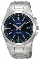 Seiko SKA455P avis, Seiko SKA455P prix, Seiko SKA455P caractéristiques, Seiko SKA455P Fiche, Seiko SKA455P Fiche technique, Seiko SKA455P achat, Seiko SKA455P acheter, Seiko SKA455P Montre