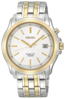 Seiko SKA490P avis, Seiko SKA490P prix, Seiko SKA490P caractéristiques, Seiko SKA490P Fiche, Seiko SKA490P Fiche technique, Seiko SKA490P achat, Seiko SKA490P acheter, Seiko SKA490P Montre