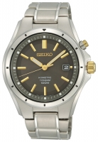 Seiko SKA495P avis, Seiko SKA495P prix, Seiko SKA495P caractéristiques, Seiko SKA495P Fiche, Seiko SKA495P Fiche technique, Seiko SKA495P achat, Seiko SKA495P acheter, Seiko SKA495P Montre