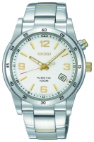 Seiko SKA503 avis, Seiko SKA503 prix, Seiko SKA503 caractéristiques, Seiko SKA503 Fiche, Seiko SKA503 Fiche technique, Seiko SKA503 achat, Seiko SKA503 acheter, Seiko SKA503 Montre