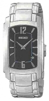 Seiko SKP285P1 avis, Seiko SKP285P1 prix, Seiko SKP285P1 caractéristiques, Seiko SKP285P1 Fiche, Seiko SKP285P1 Fiche technique, Seiko SKP285P1 achat, Seiko SKP285P1 acheter, Seiko SKP285P1 Montre