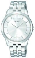 Seiko SKP379P1 avis, Seiko SKP379P1 prix, Seiko SKP379P1 caractéristiques, Seiko SKP379P1 Fiche, Seiko SKP379P1 Fiche technique, Seiko SKP379P1 achat, Seiko SKP379P1 acheter, Seiko SKP379P1 Montre