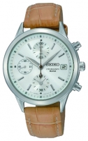 Seiko SNDY35P2 avis, Seiko SNDY35P2 prix, Seiko SNDY35P2 caractéristiques, Seiko SNDY35P2 Fiche, Seiko SNDY35P2 Fiche technique, Seiko SNDY35P2 achat, Seiko SNDY35P2 acheter, Seiko SNDY35P2 Montre