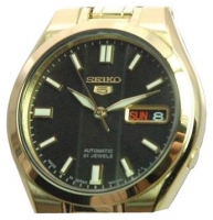 Seiko SNKG38J avis, Seiko SNKG38J prix, Seiko SNKG38J caractéristiques, Seiko SNKG38J Fiche, Seiko SNKG38J Fiche technique, Seiko SNKG38J achat, Seiko SNKG38J acheter, Seiko SNKG38J Montre