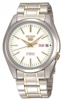 Seiko SNKL47K avis, Seiko SNKL47K prix, Seiko SNKL47K caractéristiques, Seiko SNKL47K Fiche, Seiko SNKL47K Fiche technique, Seiko SNKL47K achat, Seiko SNKL47K acheter, Seiko SNKL47K Montre