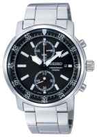 Seiko SNN223P avis, Seiko SNN223P prix, Seiko SNN223P caractéristiques, Seiko SNN223P Fiche, Seiko SNN223P Fiche technique, Seiko SNN223P achat, Seiko SNN223P acheter, Seiko SNN223P Montre